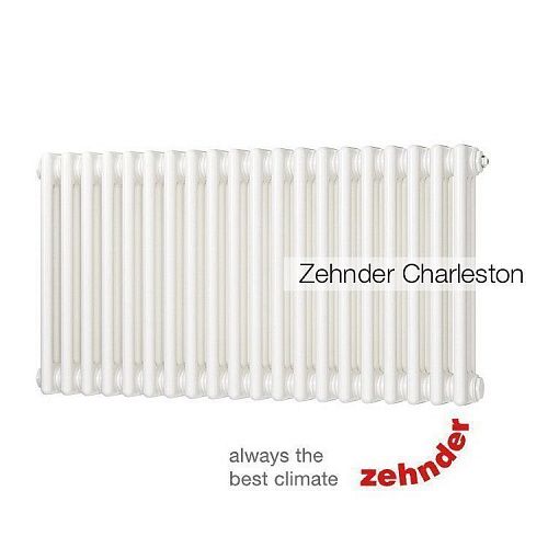 Радиатор Zehnder Charleston 3057/22 секции, боковое подключение, цвет RAL 9016