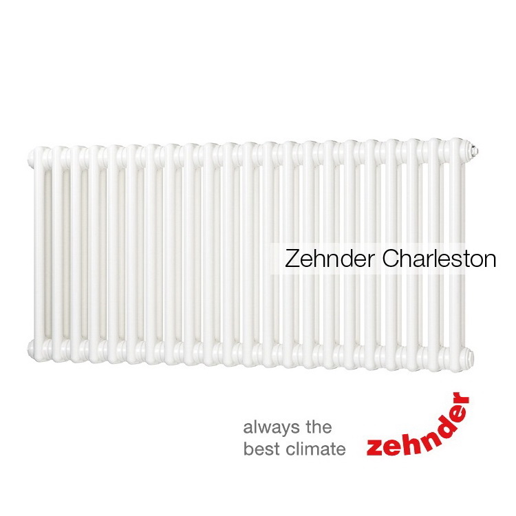 Радиаторы Zehnder Charleston 2056 с нижним подключением