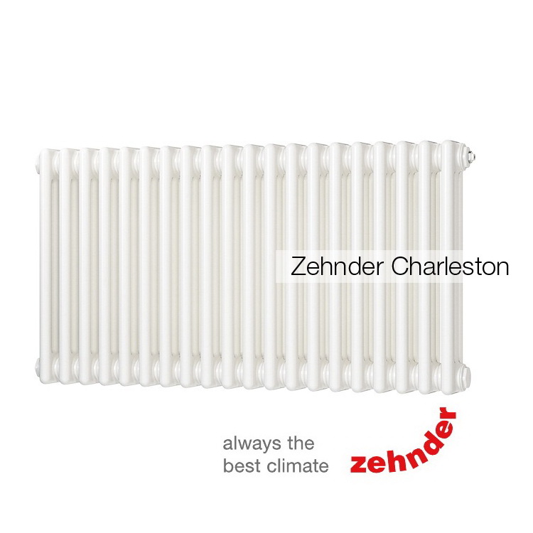 Радиаторы Zehnder Charleston 3050 с нижним подключением