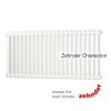 Радиатор Zehnder Charleston 2056 / 16 секций, боковое подключение, цвет Ral 9016